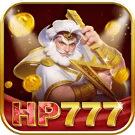 HP777 - Kengerian Malam Hari